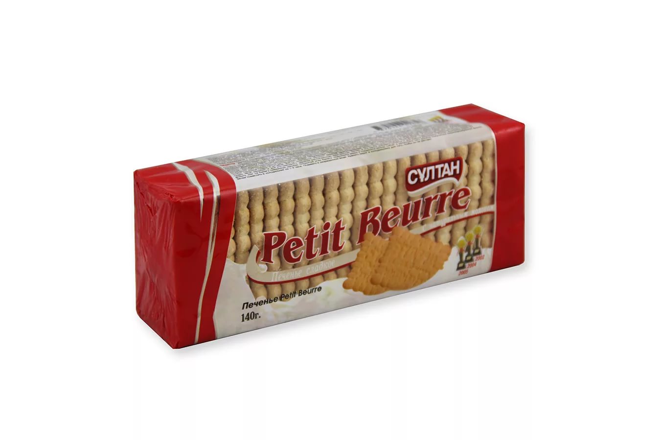 Сколько пачек печенья. Печенье petit beurre. Печенье в упаковке. Печенье упаковали в пачки. Нарисовать упаковку печенья.