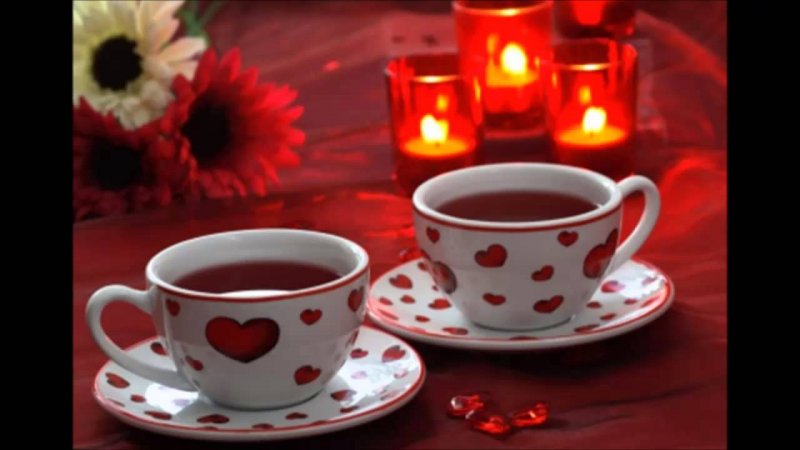 Романтический чай