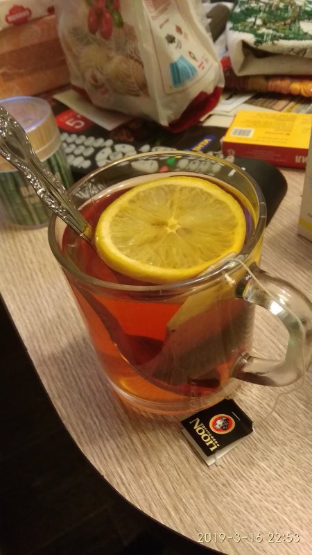 Доброе утро чай с лимоном и медом