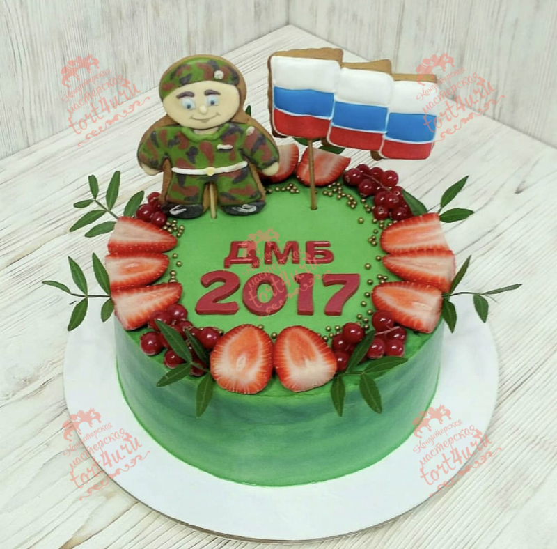 Дембельский торт 2022