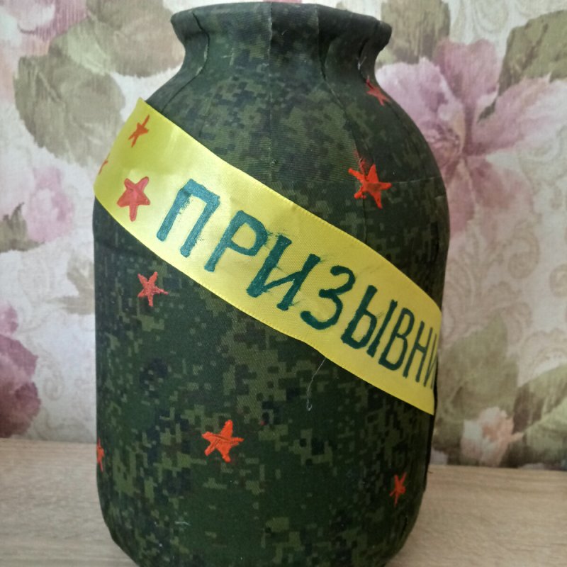 Украшение бутылки на проводы в армию
