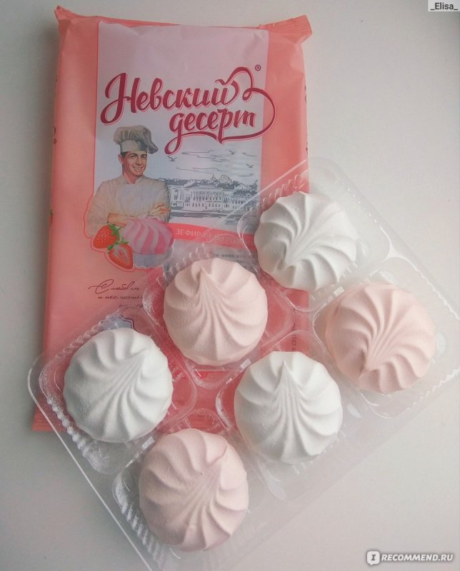 Зефир Невский десерт бело-розовый