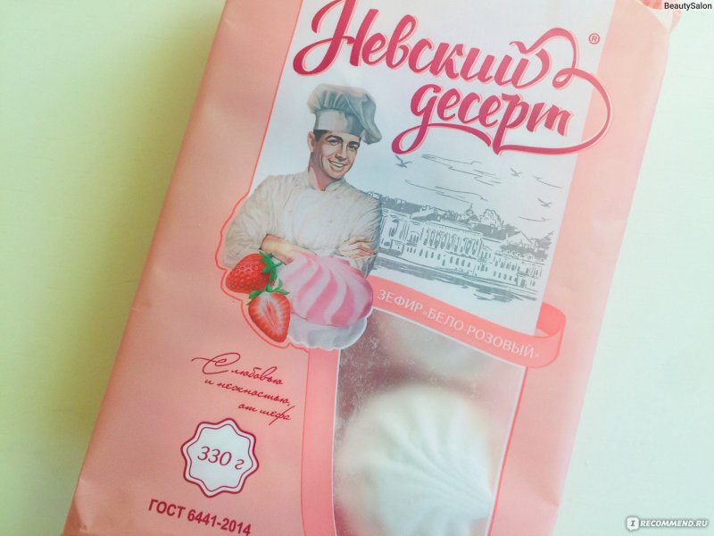 Зефир Невский десерт бело-розовый