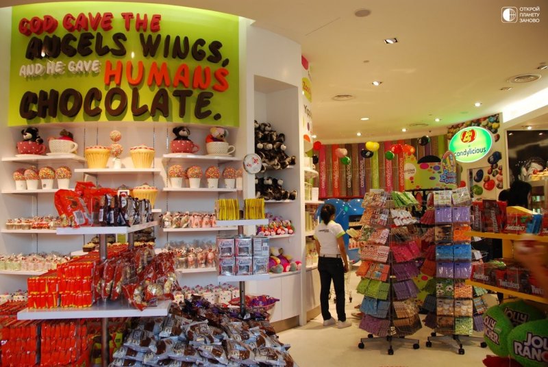 Самый большой магазин конфет в мире