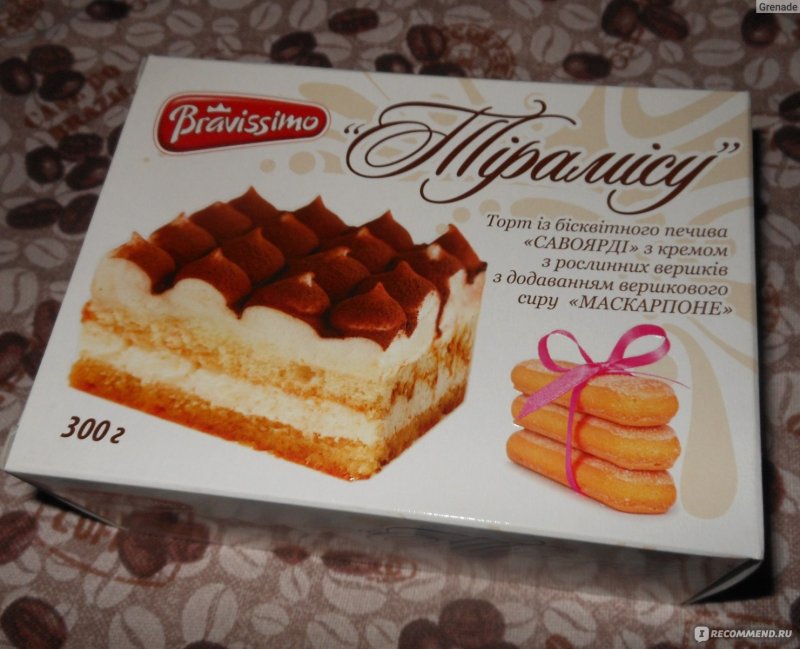 Торт Мирель бельгийский шоколад