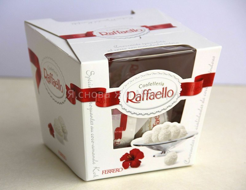 Рафаэлло конфеты логотип
