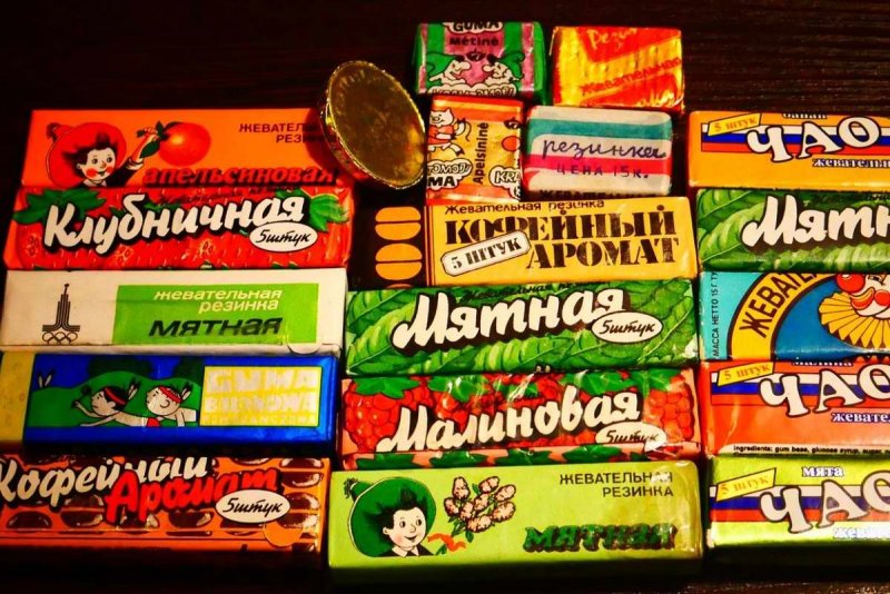 Советские конфеты с мармеладом