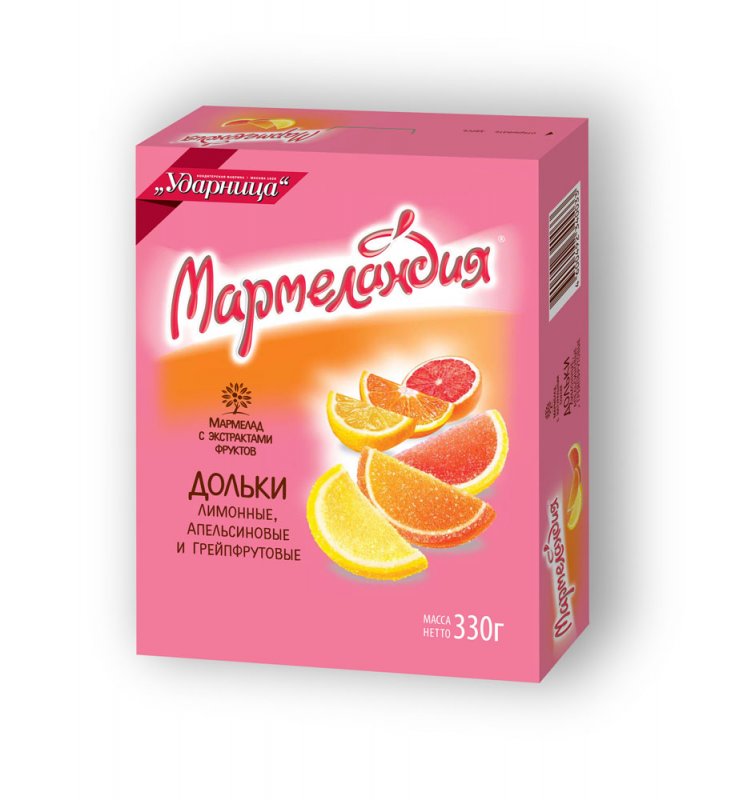 Мармелад лимонные дольки СССР