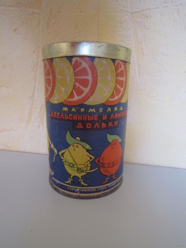 Упаковка лимонных долек в СССР