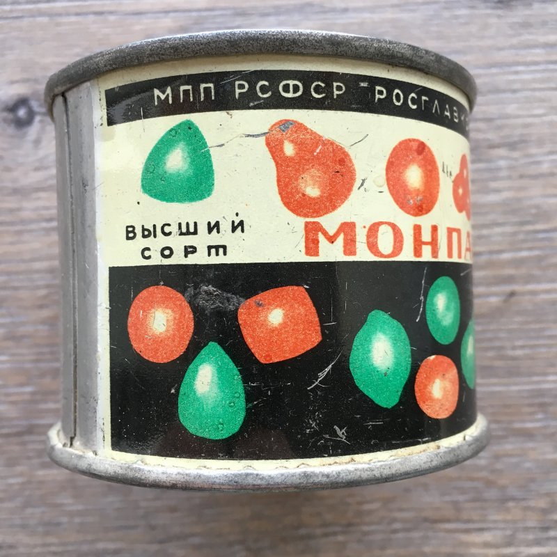 Самарская кондитерская фабрика СССР