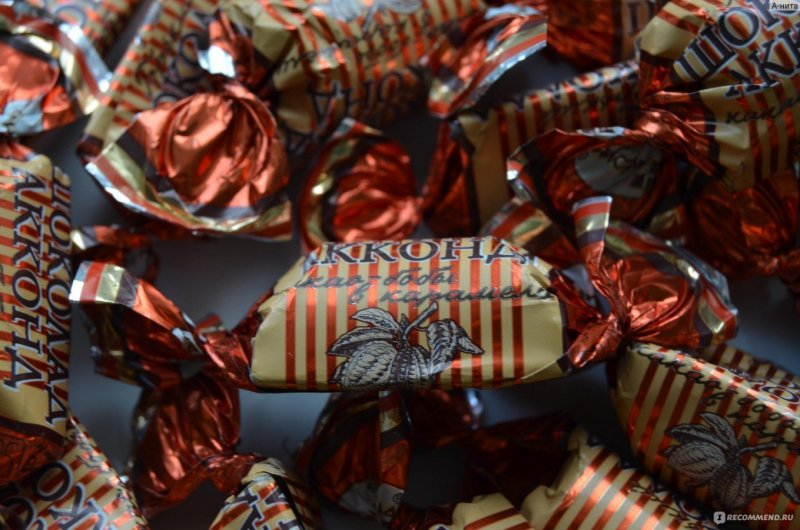 Шоколадные конфеты Арман Рахат