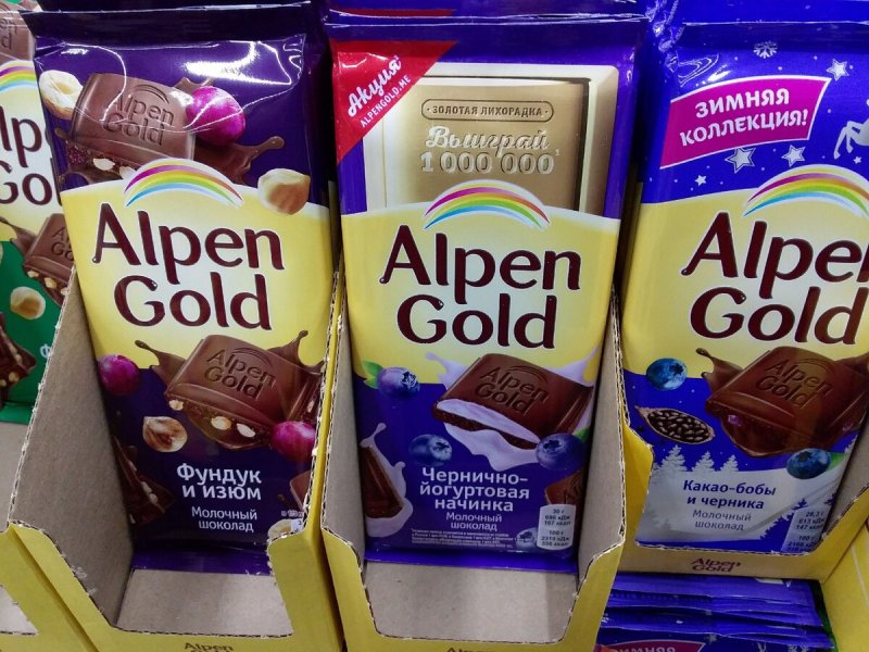 Альпен Гольд ассортимент шоколадок