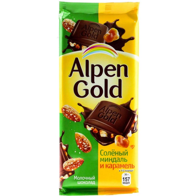 Alpen Gold молочный