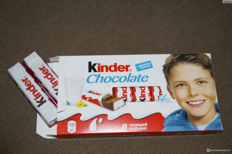 Шоколадки от Киндер