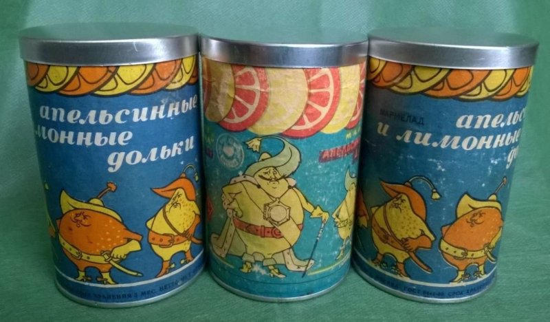 Советский мармелад лимонные дольки
