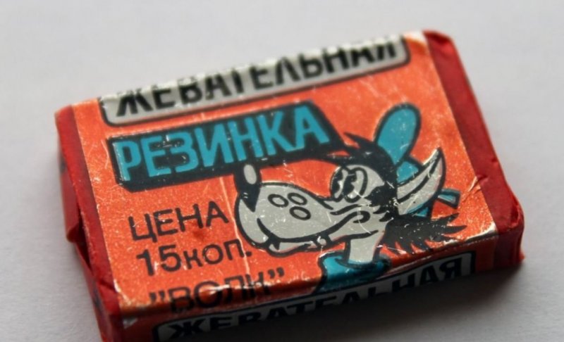 Мороженое Лакомка за 28 копеек в СССР