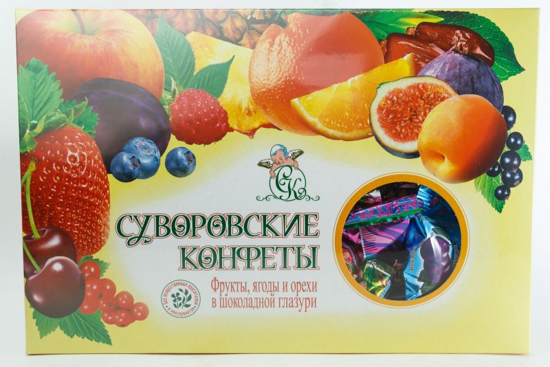 Суворовские конфеты ассорти 400гр