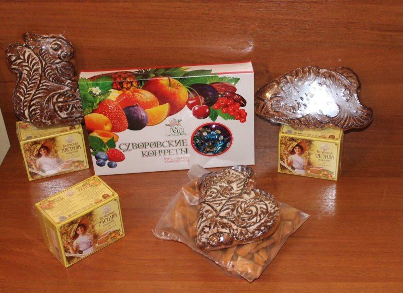 Суворовские конфеты магазин в Суворове